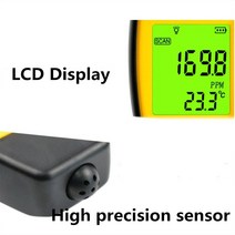 복합가스측정기 휴대용 SmartSensor 일산화탄소 미터 CO 가스 누출 감지기 분석기 고정밀 게이지 사운드 알, 한개옵션0