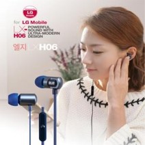 블루투스 무선이어폰 넥밴드 골전도 이어폰 갤럭시이어폰 아이폰이어폰 TWS, for LG LX-H06 이어폰 17031 블랙