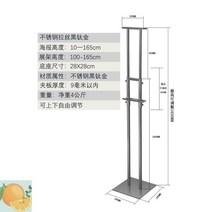 입구 안내판 개업선물 카페 간판 스탠드 입간판 뷰티샵 거치대 대형, 스테인리스스틸스트레이트양면인장블랙티타늄골드