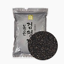 통 검정 깨 흑임자 1kg 볶음 볶은 검은, 1개
