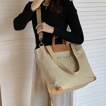 나미나라 베이직 빈티지선물 여성 여행패션 보세선물 학생코디 7W9D0A6A