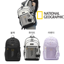 내셔널지오그래픽 파치백팩 3가지색상 택1:(고학년 중학생 고등학생 성인 추천)