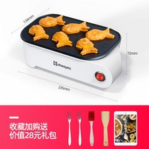 풀빵 기계 미니 붕어빵 국화빵 델리만쥬 전기 땅콩 빵 호떡 계란빵 커피콩 호두 과자 카페, 붕어빵 기계(도구 증정)