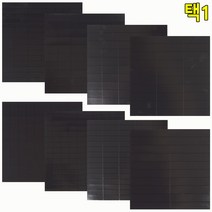 유용한 고무 자석 스티커 자석판 테이프 전단지 홍보물 부착식 교구 만들기 재료 조각 부착용 직사각