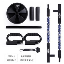 렛풀다운 로잉 치닝디핑 풀업 라텍스 저항 머신 밴드복부 근육 바퀴 남성 가정용 복부 근육 복부 복부 얇은 복부 복부 바퀴 피트니스 장비 롤러 여성 피트니스 장비 피트니스 휠, 색상 분류: 단일 라운드 일반 버전+辅助绳+支架