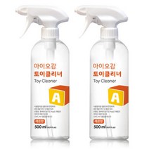 아이오감 장난감 토이 클리너 500ml 2개 레몬향 제균sp, 아이오감 장난감 토이 클리너 50