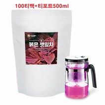 뉴트로웨이 붉은깻잎차 자소엽차 차조기잎 차조기차 국내산 차즈기 100티백+티포트500ml, 100개