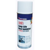 일음쇼핑^^m카피아-강력 장기방청제 L3 420ml (1EA) 금속 간제 작업 부식 옥외 옥내일medi^^, ab^^선택없는