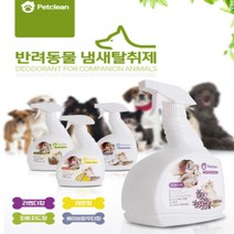 펫 크린 반려동물 냄새 애견탈취제 소독제 1L (3가지향), 베이비파우더