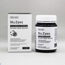 뉴와이즈 Nu Eyes 뉴질랜드 빌베리 루테인+베타카로틴+마리골드 90정, 1개