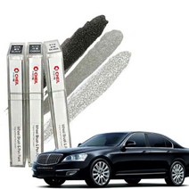 뉴체어맨W 자동차휠붓펜 휠복원 제일 휠페인트 휠도색, 실버휠붓펜+사포