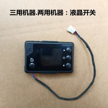 2022 최신형 이동식 무시동히터 5KW 동계 캠핑난방 차박용온풍기 12V 24vV 220V겸용, BA