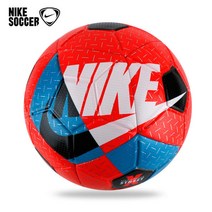 정품 국내배송 나이키 축구공 SC3972-635 에어락 스트릿X 라운드볼 5호볼 [사은행사 슬래진저 볼펌프], SC3972 635 N0401353