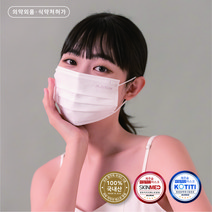 제주숨 제주생산 비말차단 마스크 대형 50매입 국산프리미엄 피부저자극 무형광마스크 화이트, 리뷰작성약속