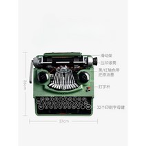 폼내서 타자기키보드 저소음 레트로 미니 일반형 키보드, 상세 페이지 참고, 상세 페이지 참고, 원격 제어 조명 여러 조명 모드 조정 가능