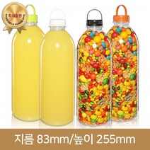 (페트병)(링마개)우유1000ml(1리터)(A) 128개 35파이, 1개, 주황