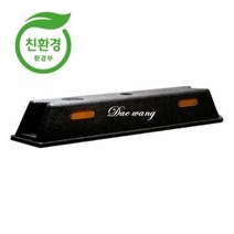 SD고무 카스토퍼4-1번, 콘크리트용