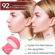 리프팅 테이프 턱살 볼살 123PCS 실리카 젤 입 턱 운동기 슬리밍 페이스 리프트 도구 V 얼굴 얇은 제거 블로우 호흡 마사지, [03] 3PCS