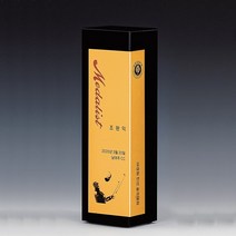 T315 _ 크리스탈 금속 주석 쟁반 원목 나무 포토 사진 상패 감사패 공로패 송공패 학위패 수료패 기념패 근속패 임명패 표창패 추대패 교회상패 취임패, 그레이/블랙