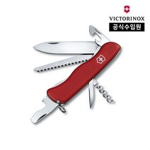 [공식] 포레스터 라지 포켓 스위스 아미 나이프 레드 0.8363