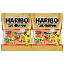 하리보 골드베렌 미니 250g 2개, 하리보 골드베렌 미니 250g x2