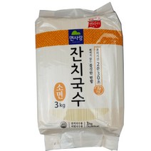 구매평 좋은 장원표밀면국밥 추천순위 TOP100 제품을 소개합니다