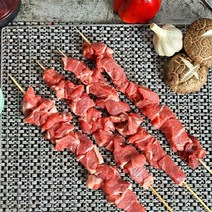 집에서 양꼬치 구이 에어프라이어 캠핑용 500g, 에어프라이어용