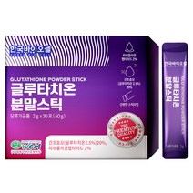한국바이오셀 글루타치온 분말 스틱, 1개, 30포
