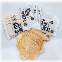 공감더드림 13+2봉(33g+15봉)/26+4봉(33g+30봉) 간편누룽지 당뇨 간식 다이어트 구수한 포켓 누룽지, 오리지널13개(1팩)+오리지널2개