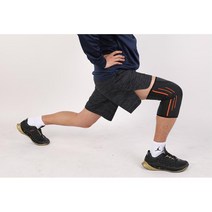 60대 70대 운동 관절 재활 스판 긴무릎아대 무릎보호, 그레이