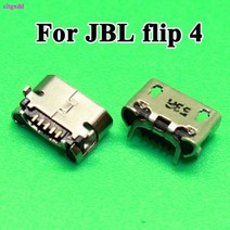 JBL 충전 4 플립 3 2 펄스 clip2 블루투스 스피커 미니 마이크로 USB 잭 커넥터 전원 플러그 수리 부품, 04 1pc For JBL Flip 4