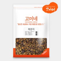고미네 복분자, 1팩, 300g