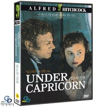 [DVD] 알프레드 히치콕 - 염소좌 아래 Under Capricorn ﻿잉그리드 버그만