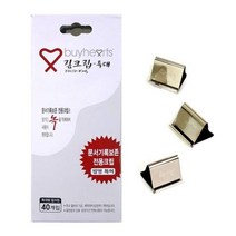 [AK2K] 짚크립날 특대 바이하츠 ZPL 40 40개입 200매 811230001EA