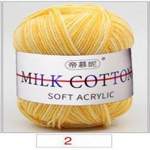 염색 우유 달콤한 부드러운 아기 크로셰 뜨개질 양모 원사 두꺼운 원사 섬유 손 뜨개질 양모 크로셰 뜨개질 원사 DIY 스웨터, 없음, 2