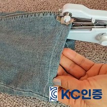 마이오라 가정용 핸드 미니 미싱기 재봉틀 재봉기 홈수선, 미니미싱기3개