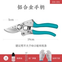 전지 가위 전동 나무 고지 충전 배터리 관리 가지치기 전정 조경 과수원 원예용, 블루 / 가지치기 가위