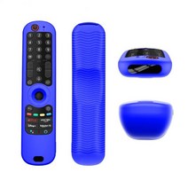 LG 전자 AN-MR21GA/LG AN-MR21GC/AN-MR21N 커버에 대한 스마트 원격 제어 케이스 LG 전자 매직 원격 2021, 02 blue