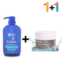 여름 모공케어 냄새좋은 시카케어 대용량 오일프리 약산성 클렌징 각질제거 미끌거림없는 우레아 블랙헤드제거 바디워시 샤워 천연 아하 순한 쿨 가드름 등드름, 쿠팡1 쿨바디워시(파랑) 1개_쌀발효크림 1개, 쿠팡1 본상품선택