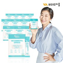 퍼펙트바이오틱스 슈퍼 프로바이오틱스 모유유산균 12박스(총12개월분)