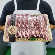 미국산 초이스 1등급 LA 꽃갈비 2kg 선물세트 명절선물 선물포장 보따리포장 가방포장, LA꽃갈비 선물세트 3세트