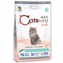 캐츠랑 전연령 인도어 겸용 고양이 건식사료, 2개, 5kg, 닭