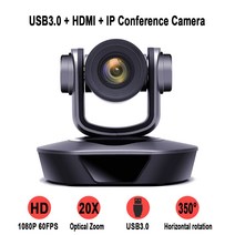 가정용CCTV 실외용 초고화질 CCTV 원격 의료 교육용 화상 회의 카메라 1080P 60FPS USB3.0 + HDMI IP PTZ 3X 10X 12X 20X 줌 H.265, 22.10X PTZ With POE - 미국 플러그
