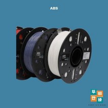 01 [단일상품] 3D프린터재료 ABS필라멘트 큐비콘 ABS BLACK, 상세페이지 참조