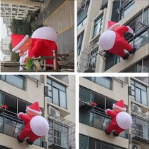 벽타는 산타 크리스마스 소품 대형 인형 풍선, 흰색가방/3M, 3메터 벽을 기어오르다 산타클로스 배