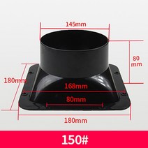 스파이럴덕트 파이프 배관 밸브 75-250mm abs 및 금속 원형 파이프 플랜지 시트 신선한 공기 시스템 공기 환기 호스 커넥터 배기 덕트 벤트 하드웨어, 복근 광장 150