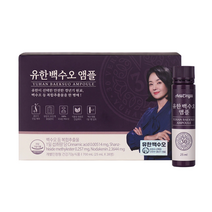 뉴오리진 유한 백수오앰플 25mlx28병 갱년기 코스트코