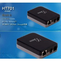 PBX 콜센터 교환망HT701 인터넷 전화 어댑터 음성 게이트웨이 IP 아날로그 Voip 포트, 03 UK