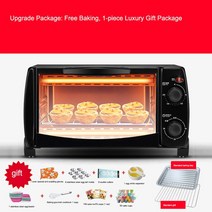 전기오븐 제과제빵 홈쿠킹 가정용Electric Oven Household Small Multifunctional Fully Automatic Mini Ba, 02 Package 2