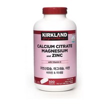 커클랜드 시그니춰 구연산칼슘 1 586.2mg x 500정